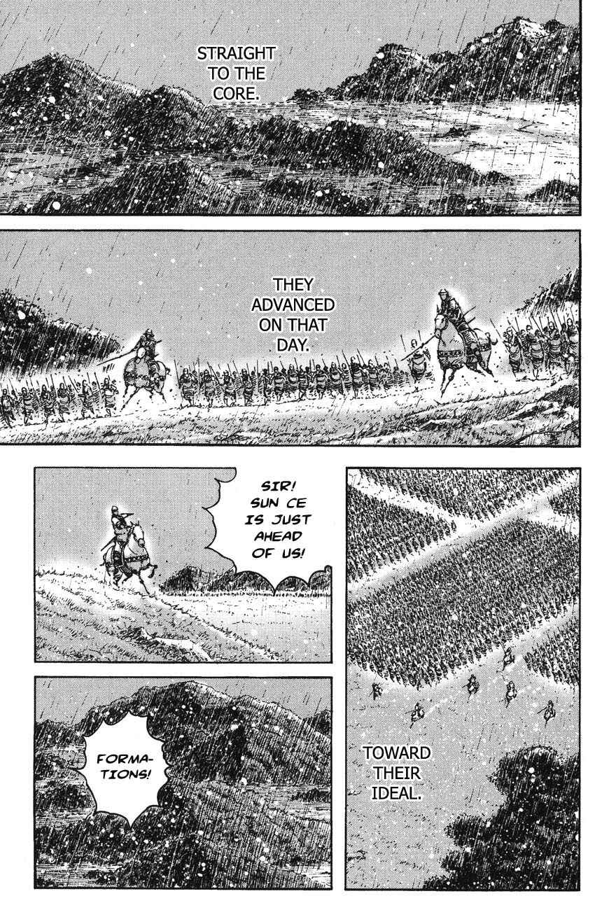 Chapter 266 - Page 1