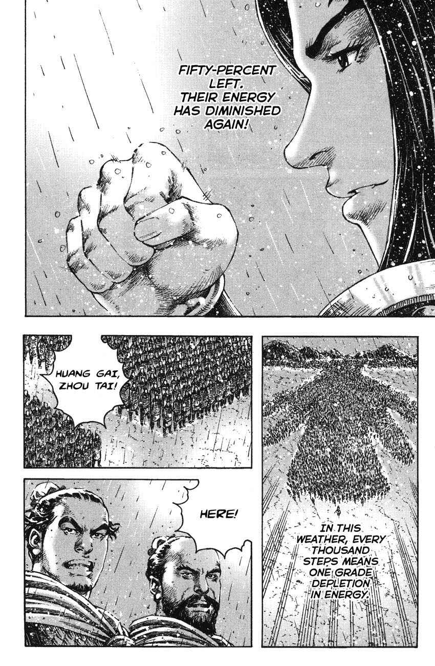 Chapter 266 - Page 14