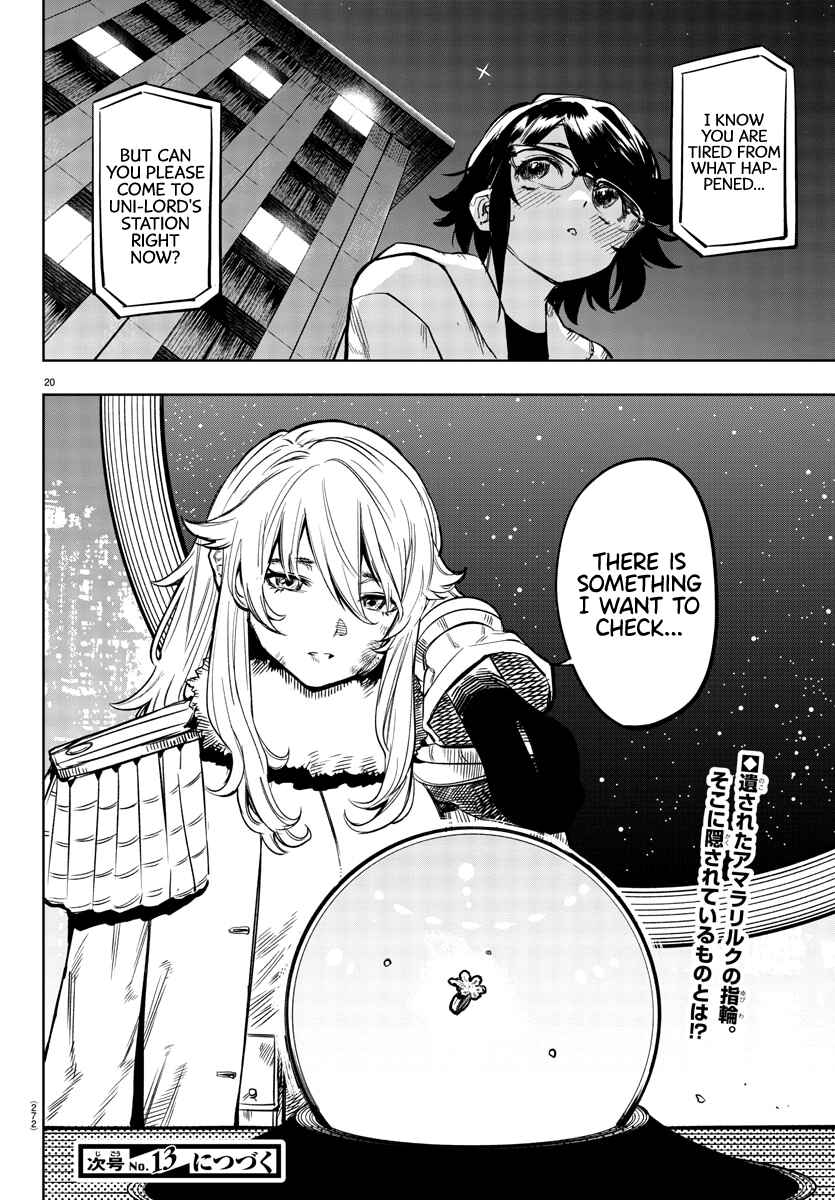 Chapter 74 - Page 20
