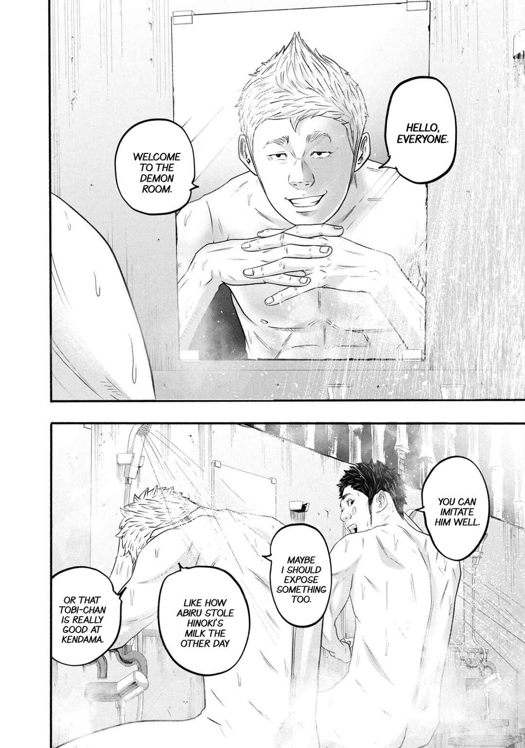 Chapter 378 - Page 2