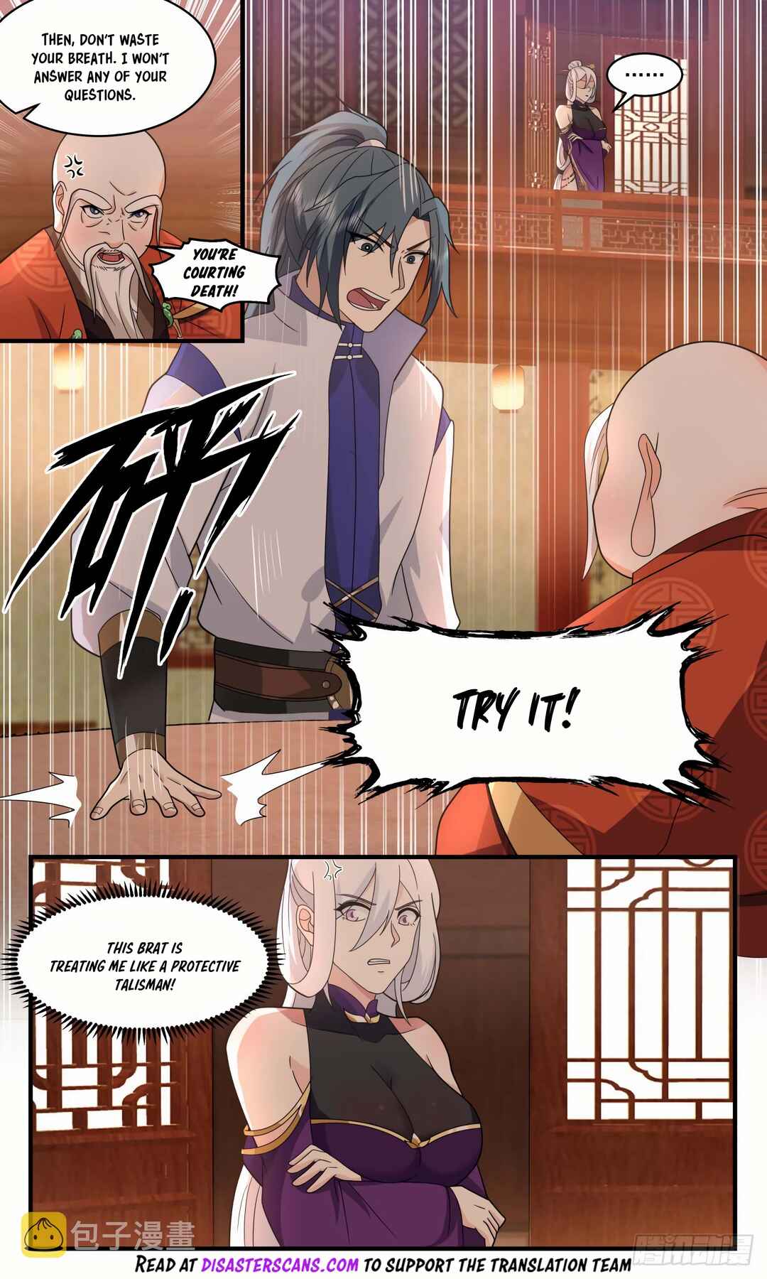 Chapter 2612 - Page 7
