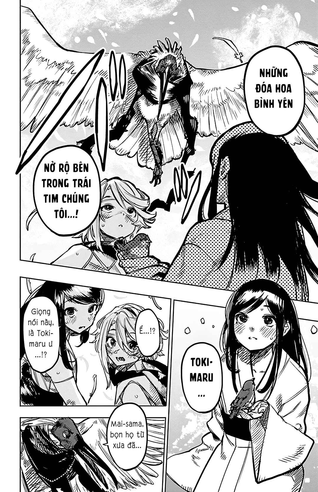 Chapter 73 - Page 15