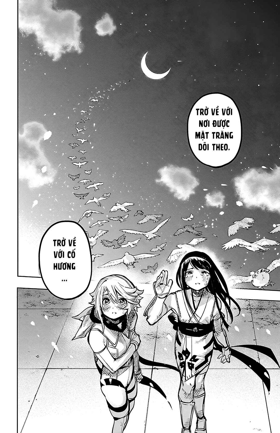 Chapter 73 - Page 20