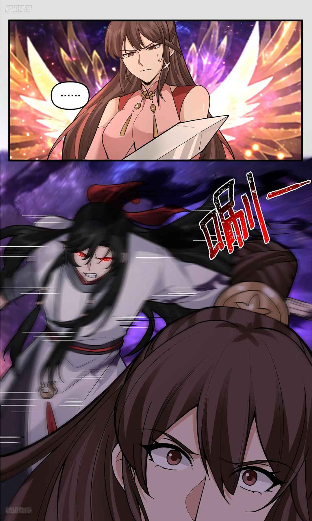 Chapter 3806 - Page 3