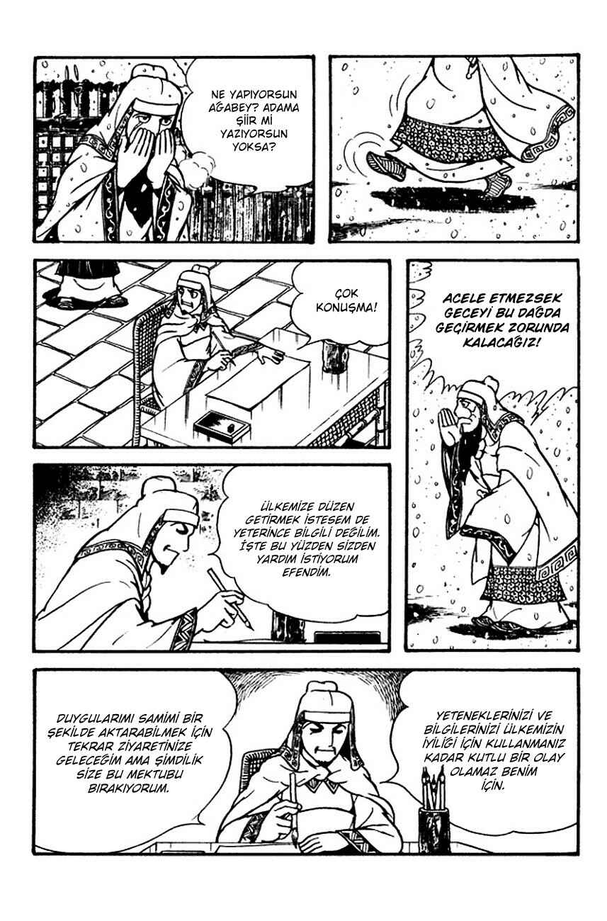 Chapter 114 - Page 21