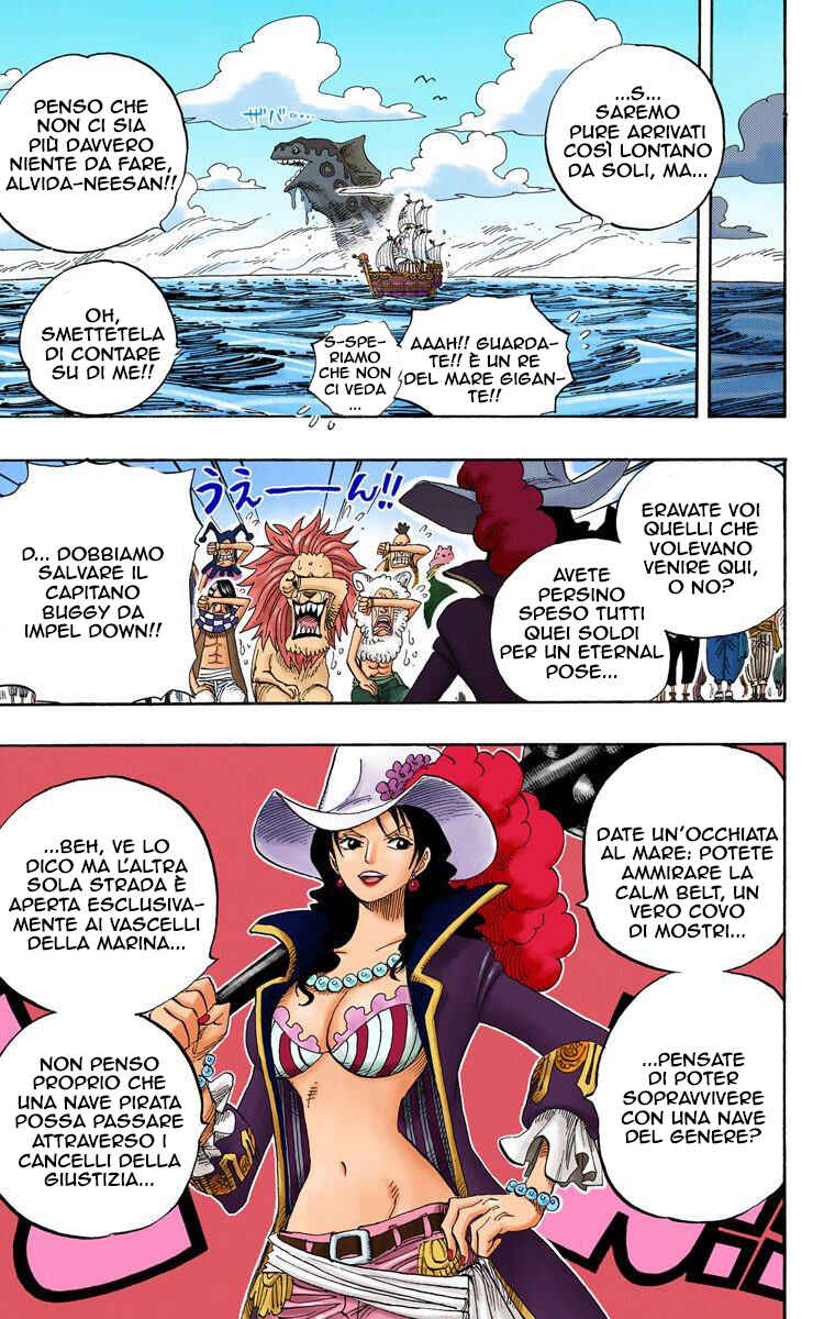 Chapter 525 - Page 5