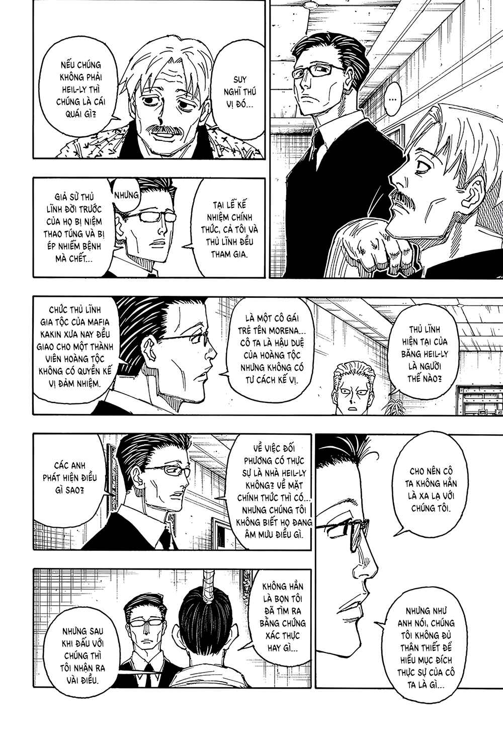 Chapter 405 - Page 12