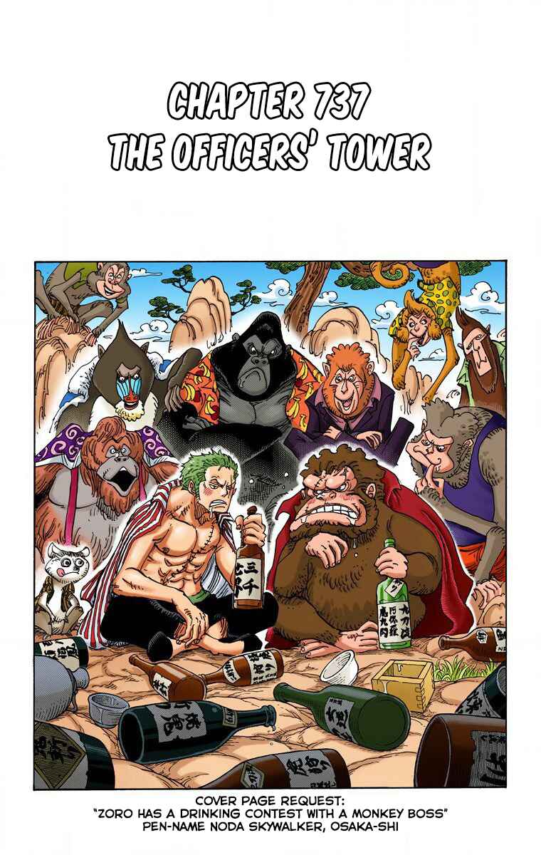 Chapter 737 - Page 2
