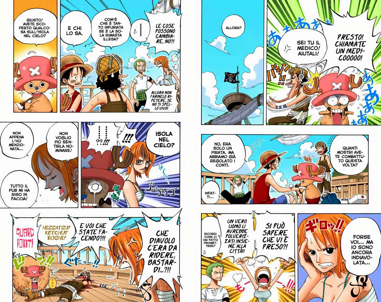 Chapter 226 - Page 3