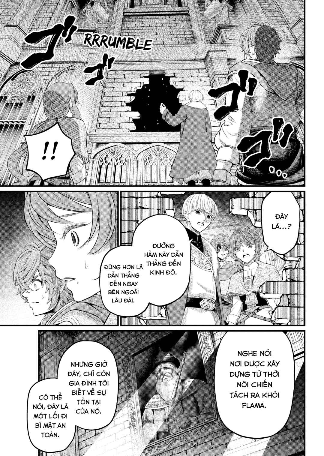 Chapter 12 - Page 16