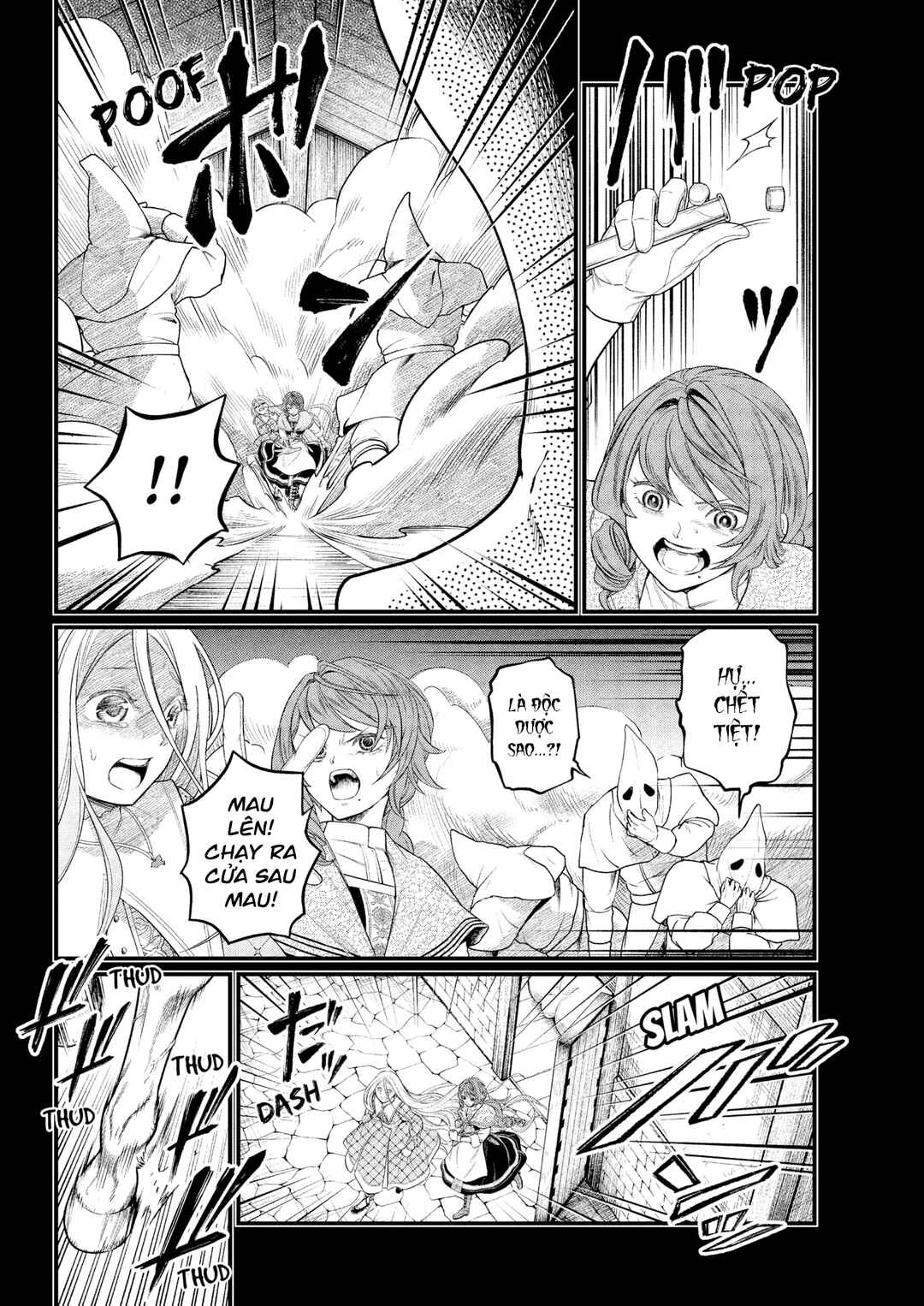 Chapter 12 - Page 4