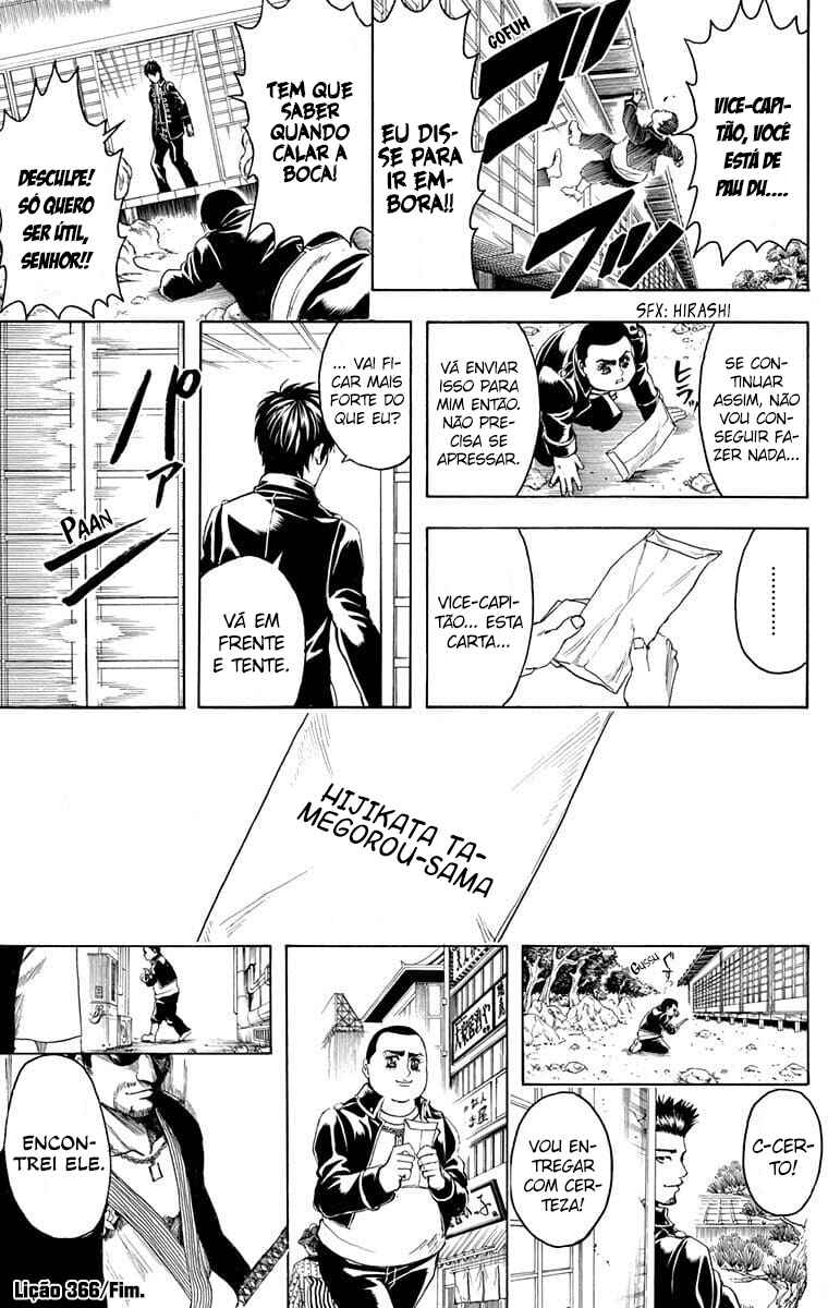 Chapter 366 - Page 20