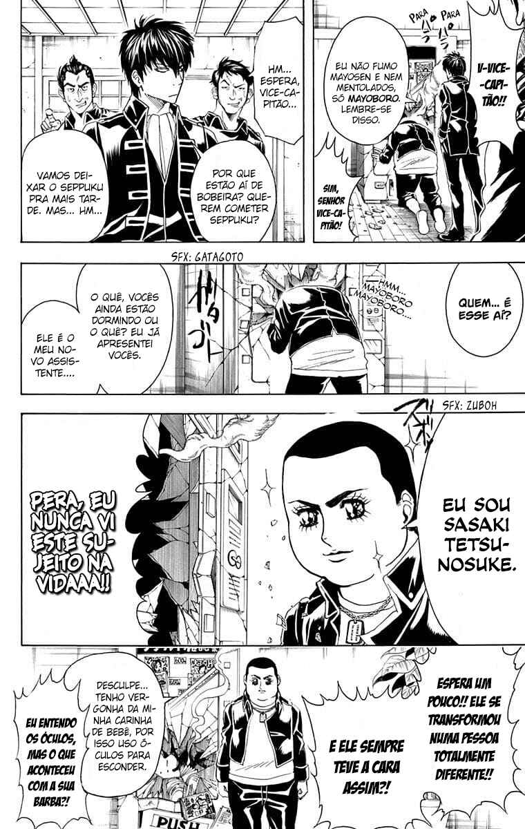 Chapter 366 - Page 5