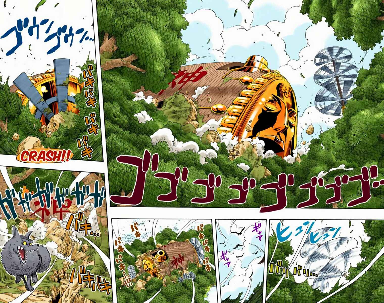 Chapter 281 - Page 2