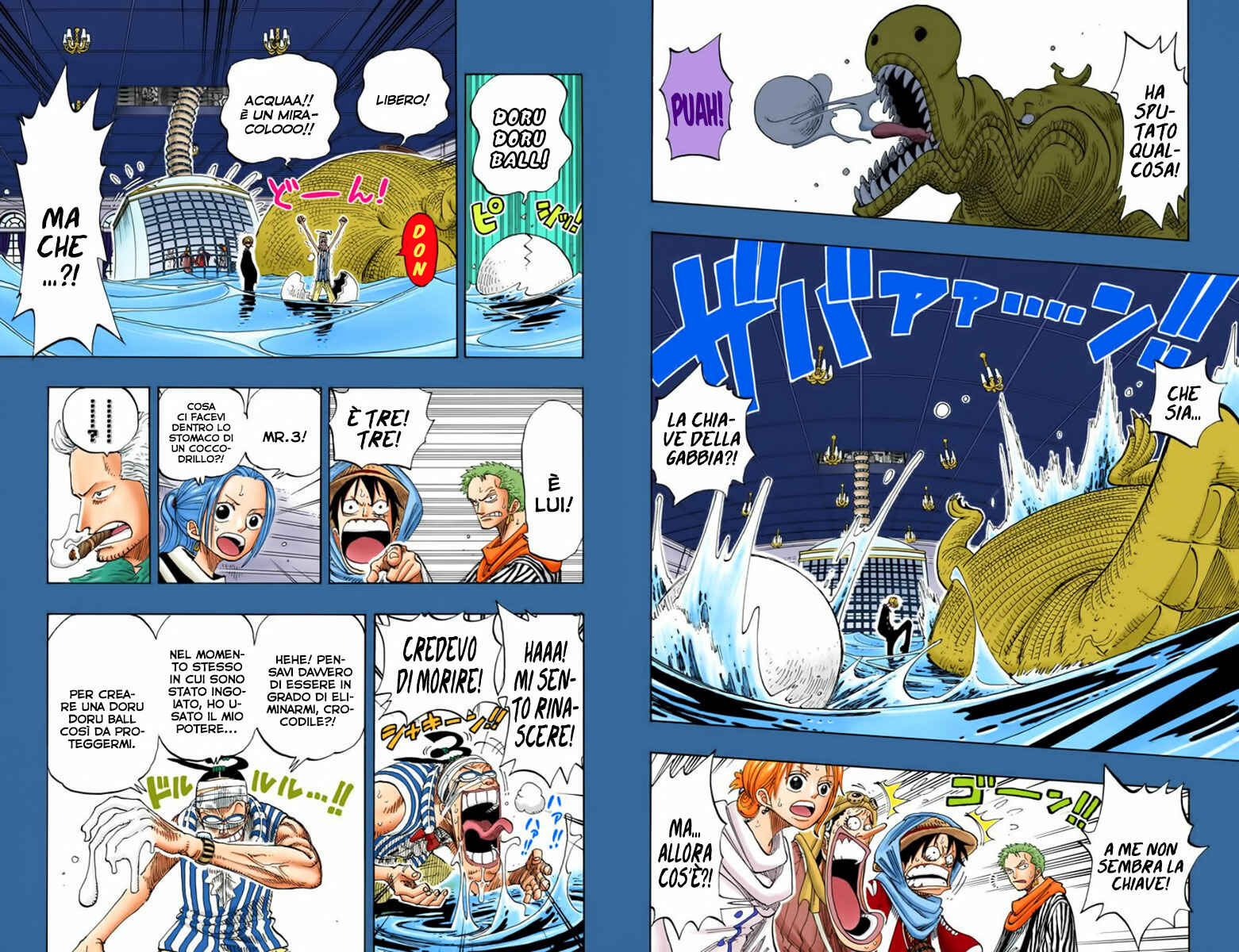 Chapter 176 - Page 2