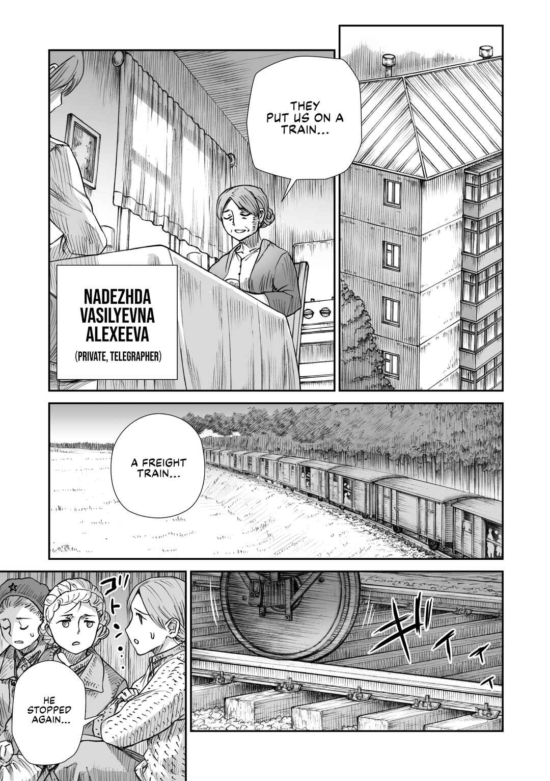 Chapter 26.2 - Page 11