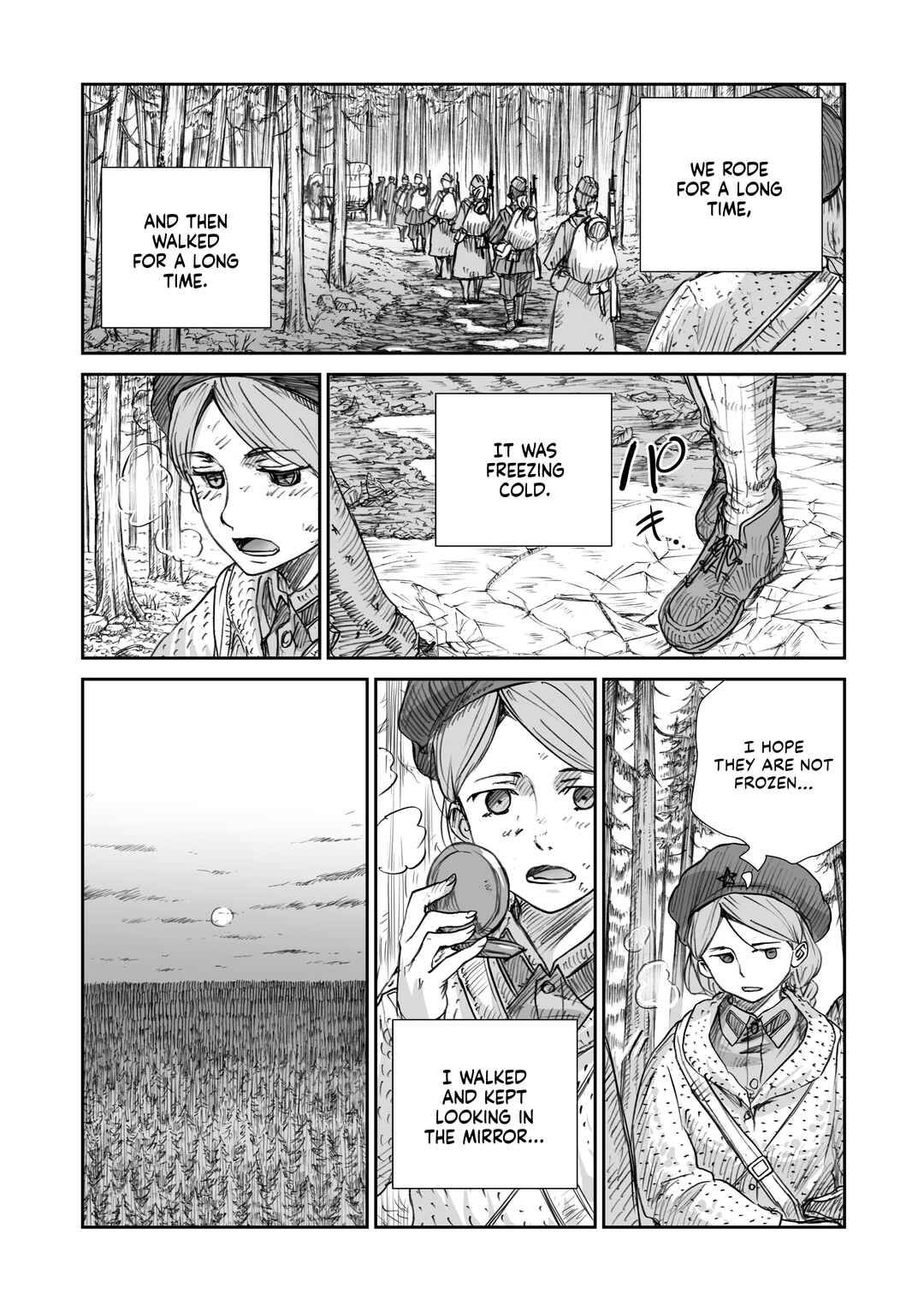 Chapter 26.2 - Page 15