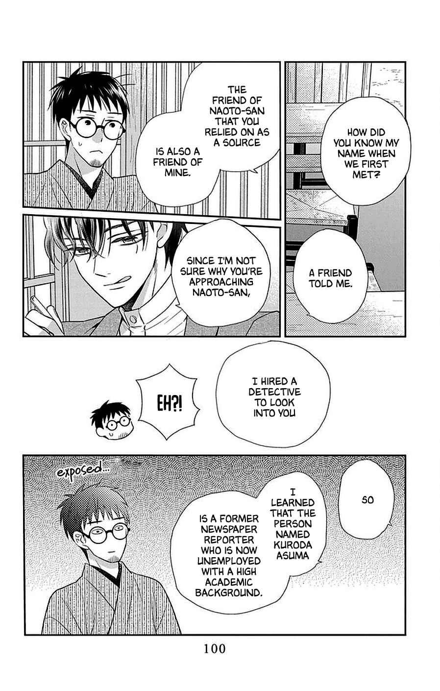 Chapter 45 - Page 4