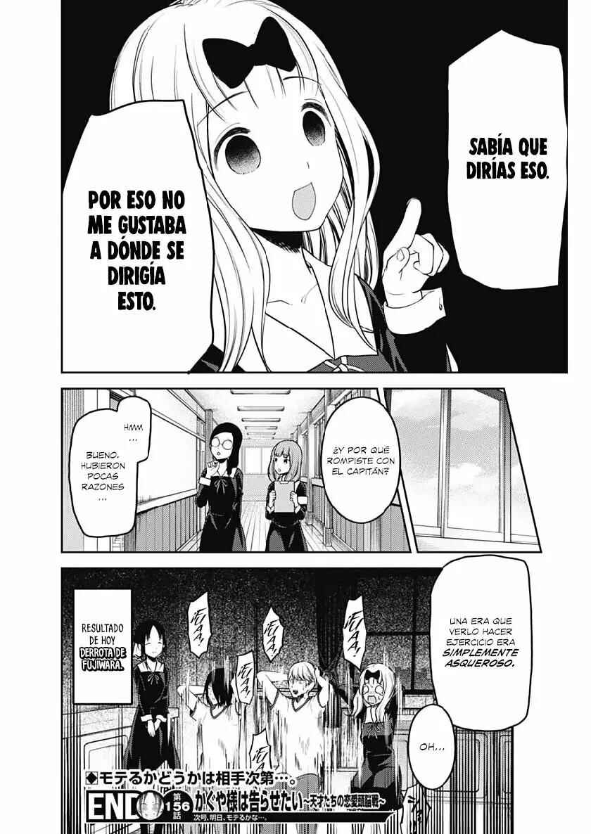 Chapter 166 - Page 19
