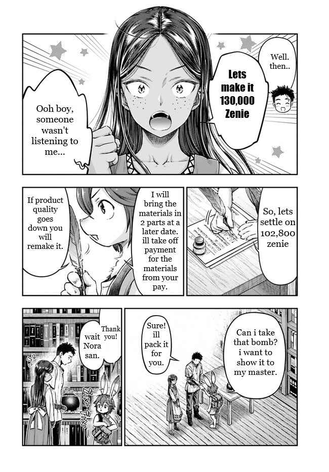 Chapter 2.6 - Page 7