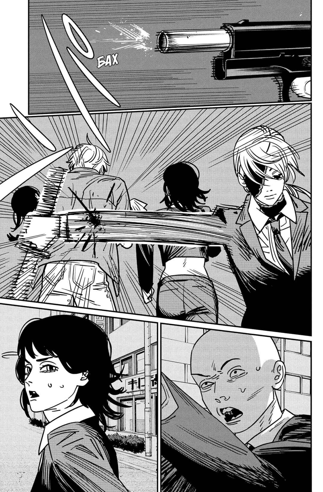 Chapter 148 - Page 5