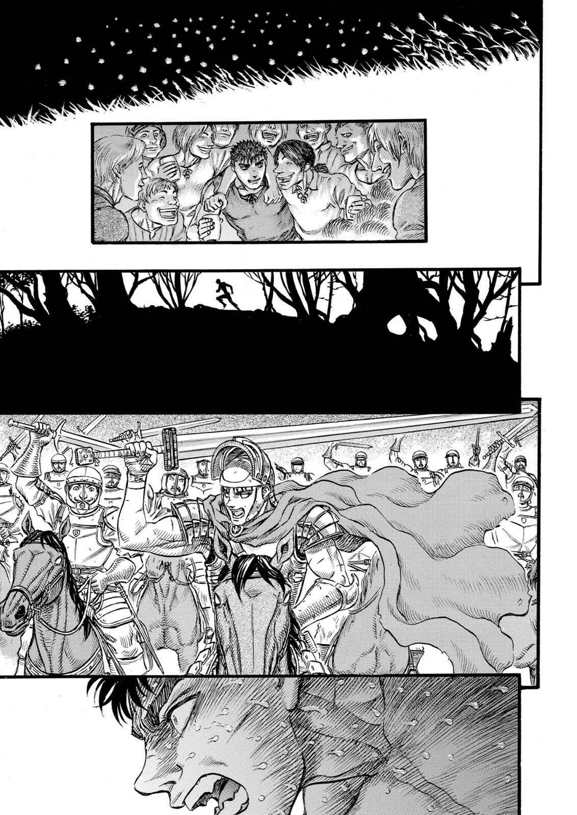 Chapter 90 - Page 7