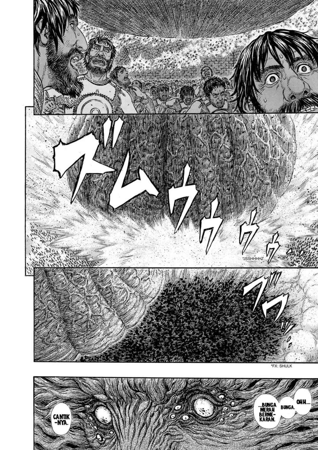 Chapter 296 - Page 15