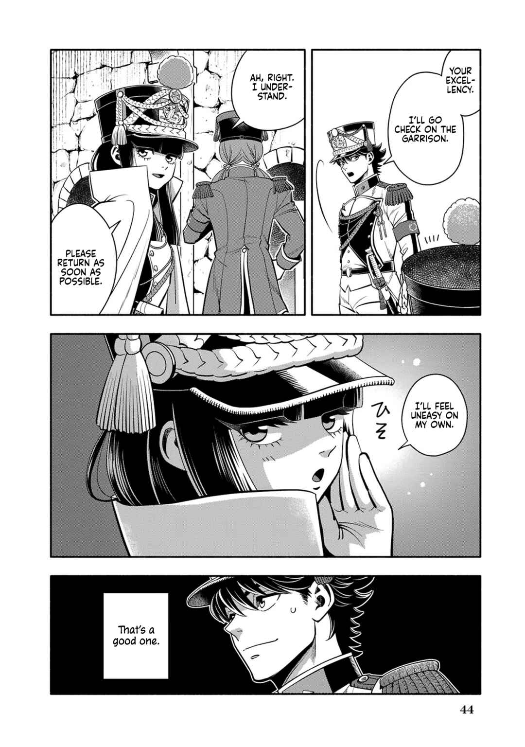 Chapter 8 - Page 14