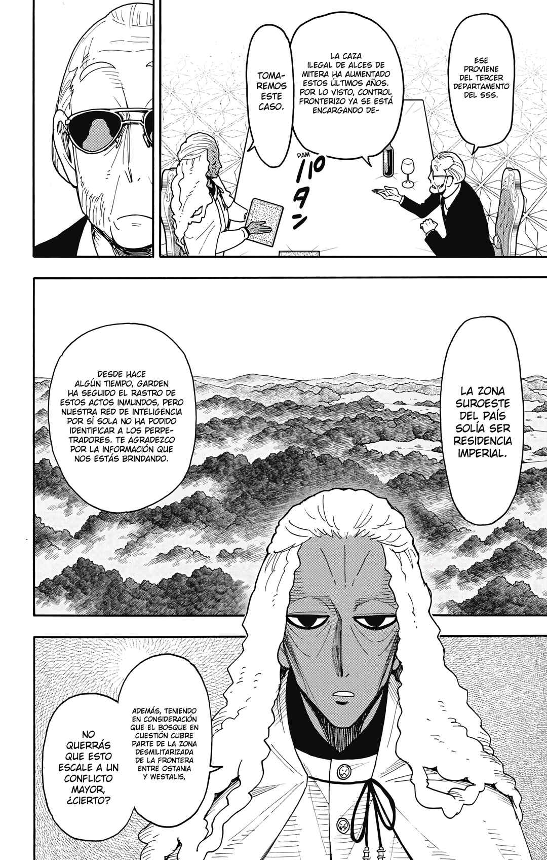 Chapter 115 - Page 7