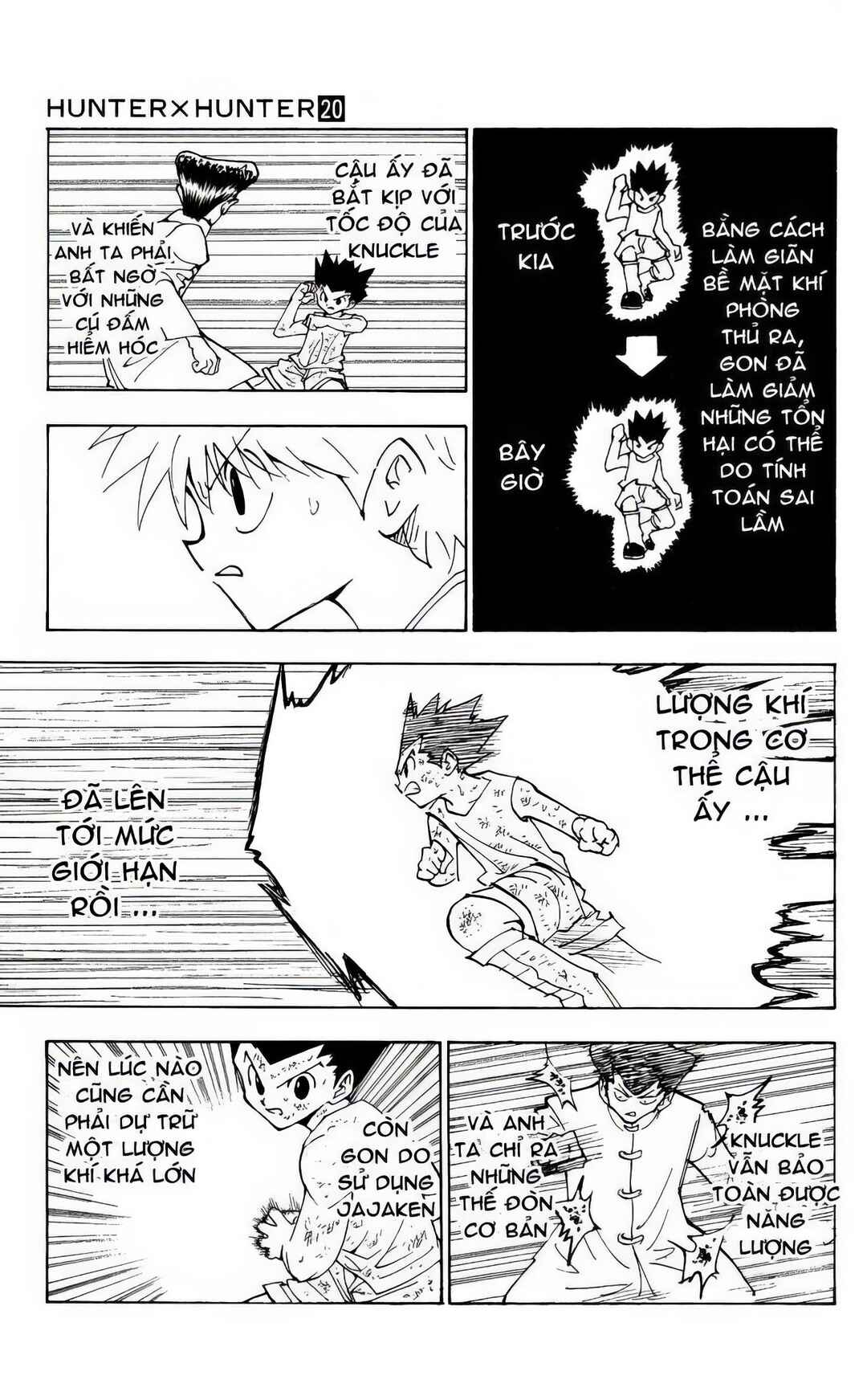 Chapter 208 - Page 11