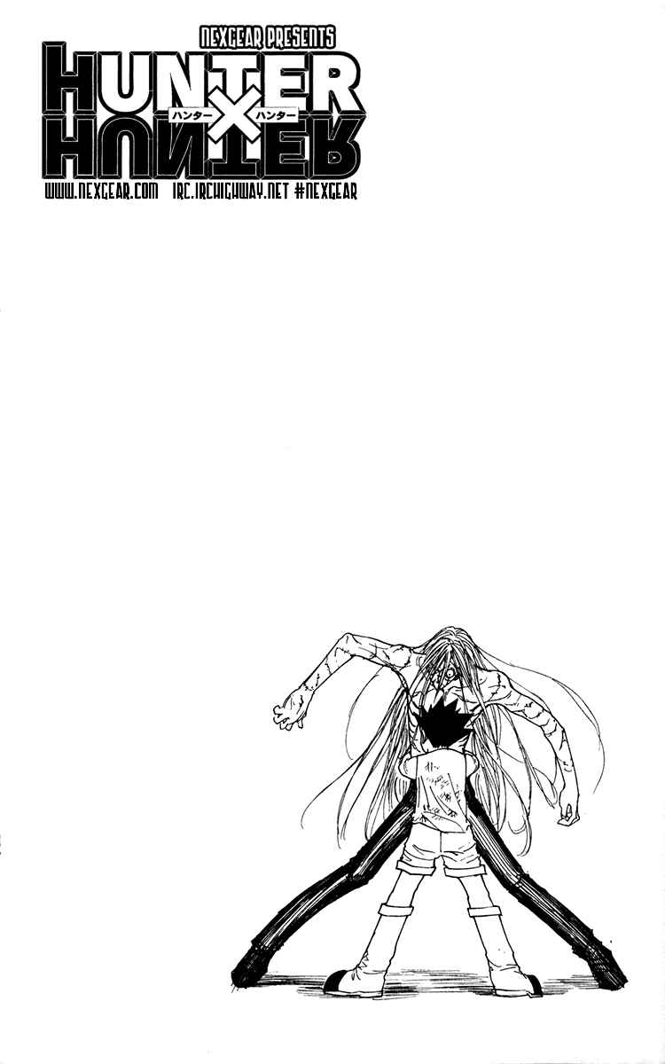 Chapter 222 - Page 16