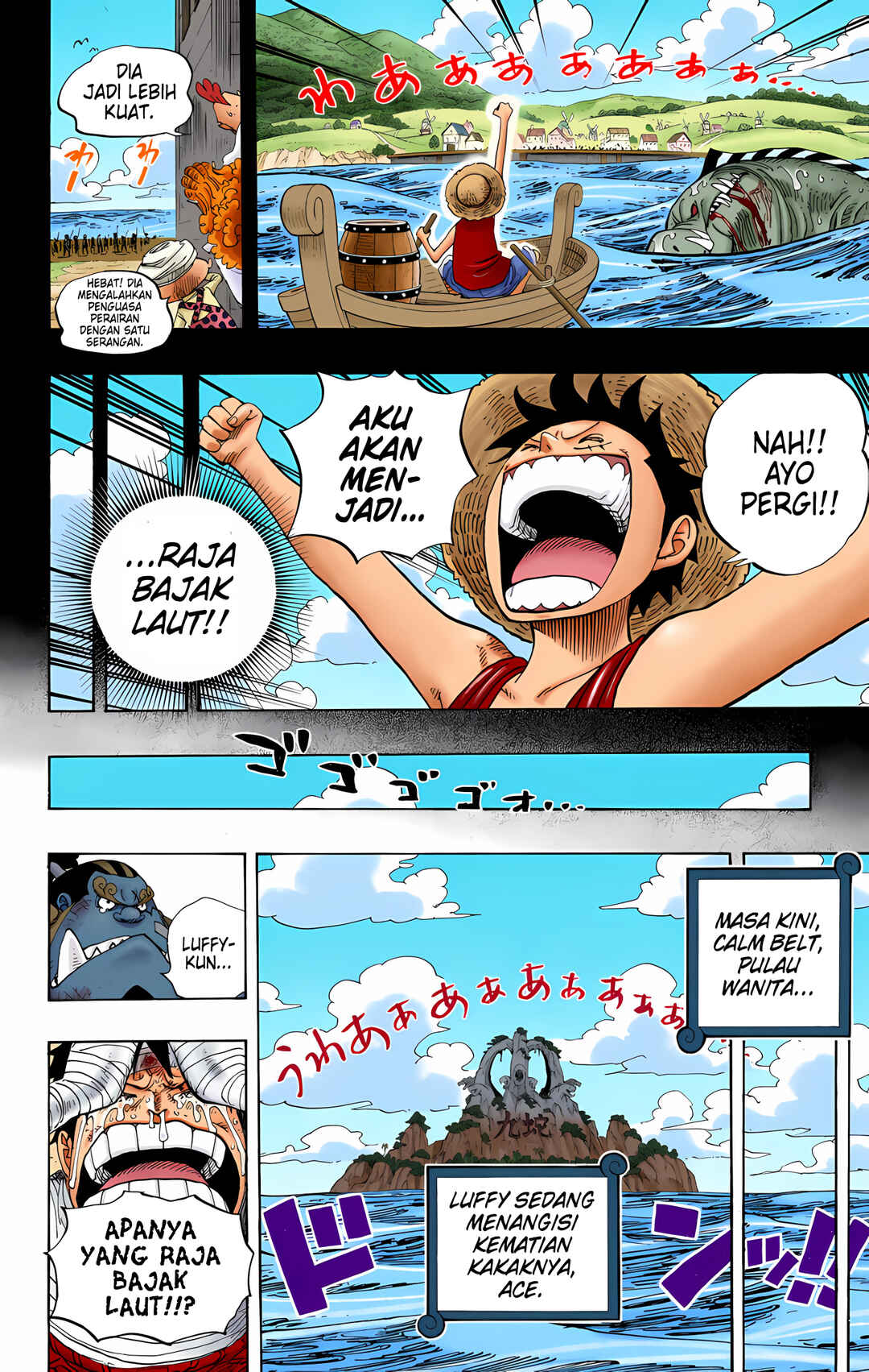 Chapter 589 - Page 18
