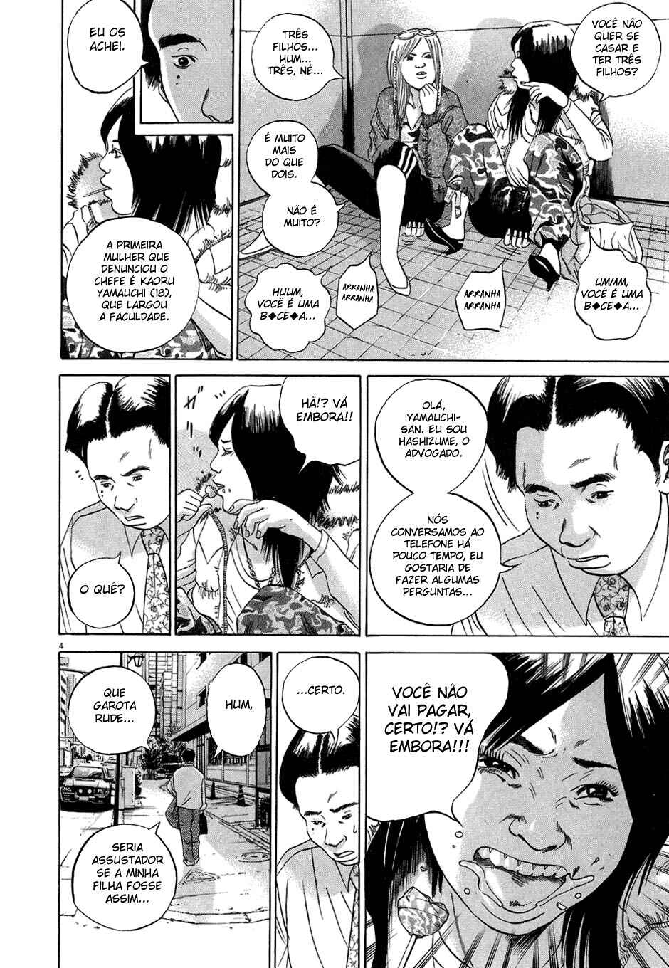 Chapter 34 - Page 4