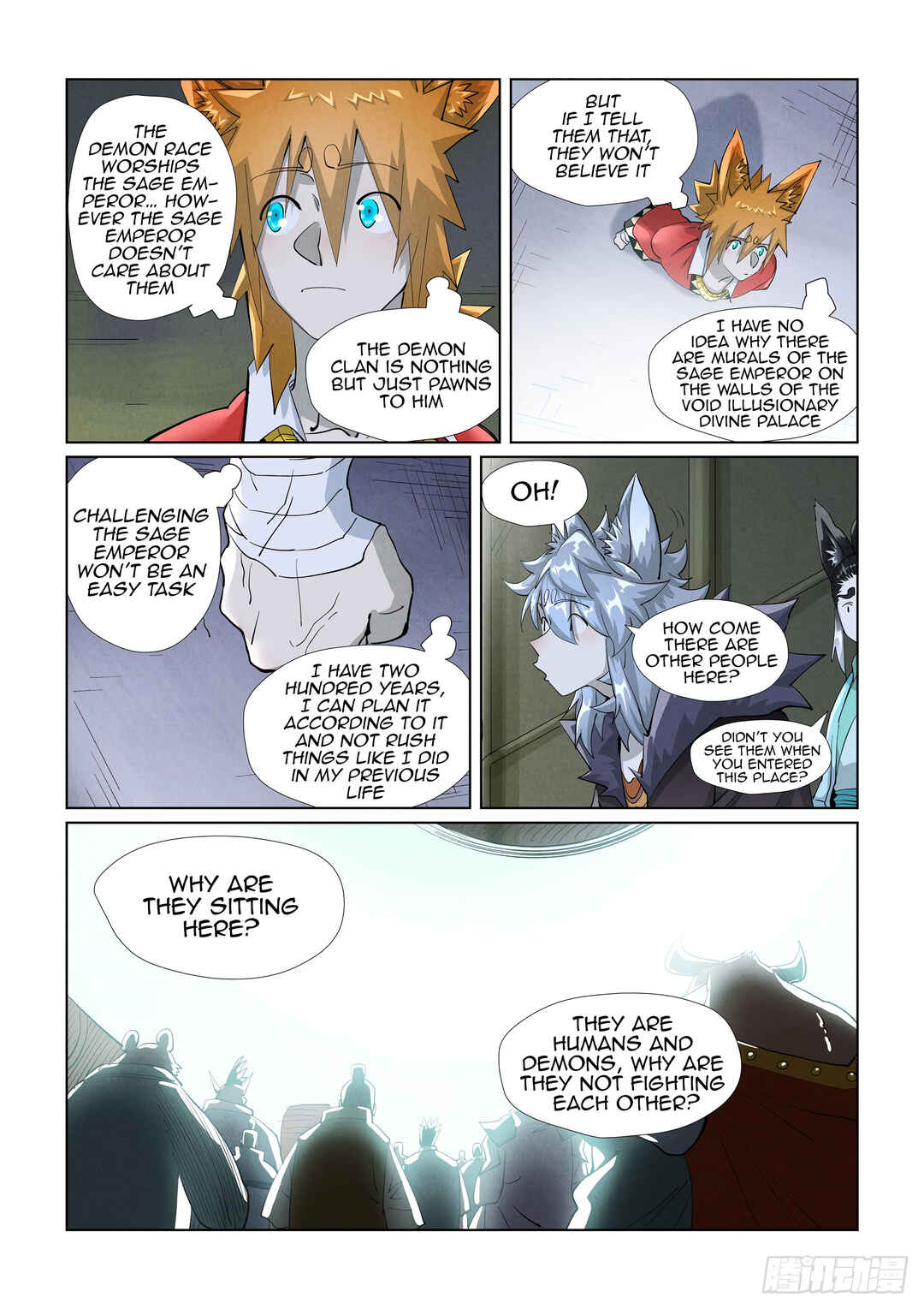 Chapter 395.5 - Page 2