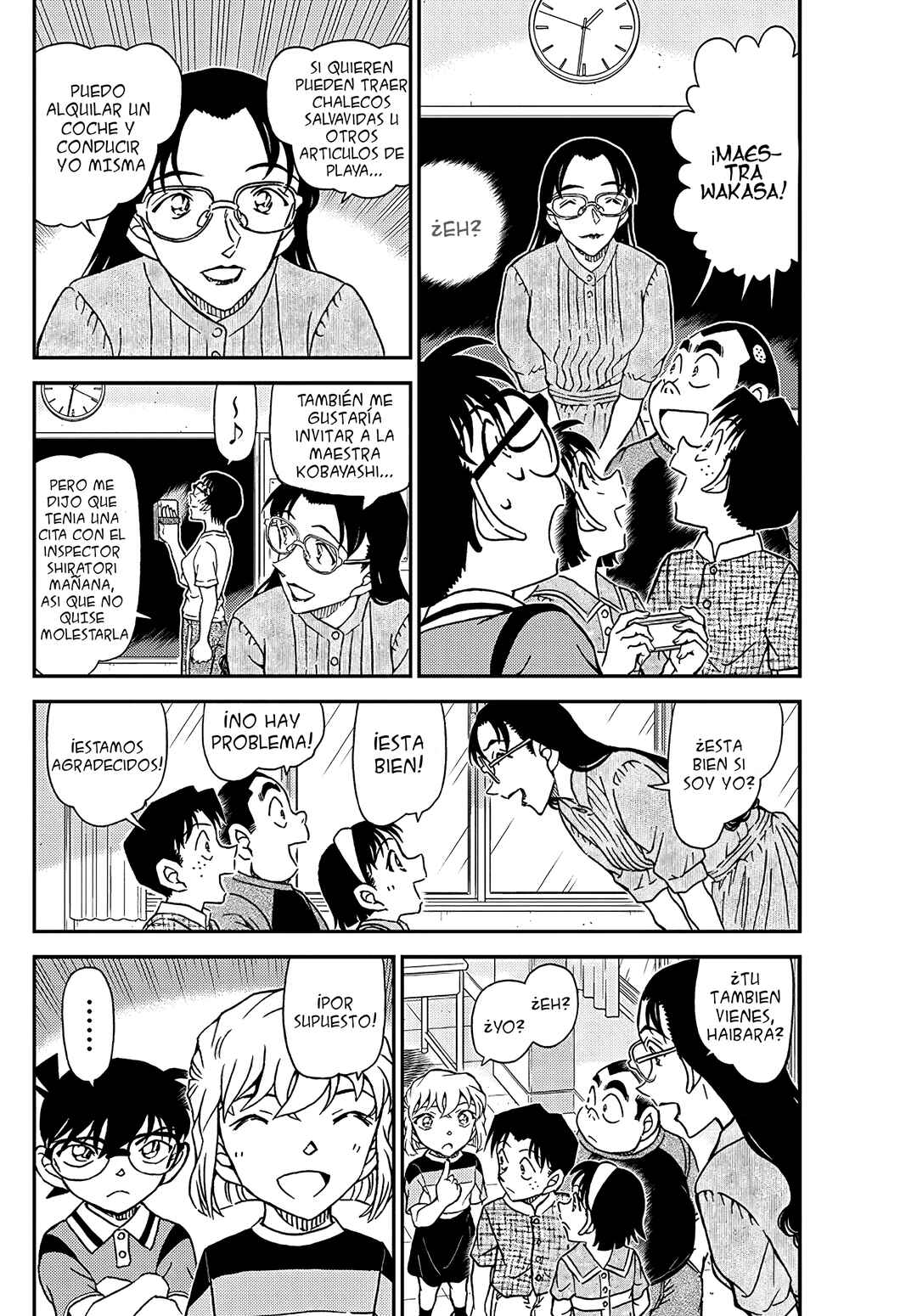 Chapter 1097 - Page 6