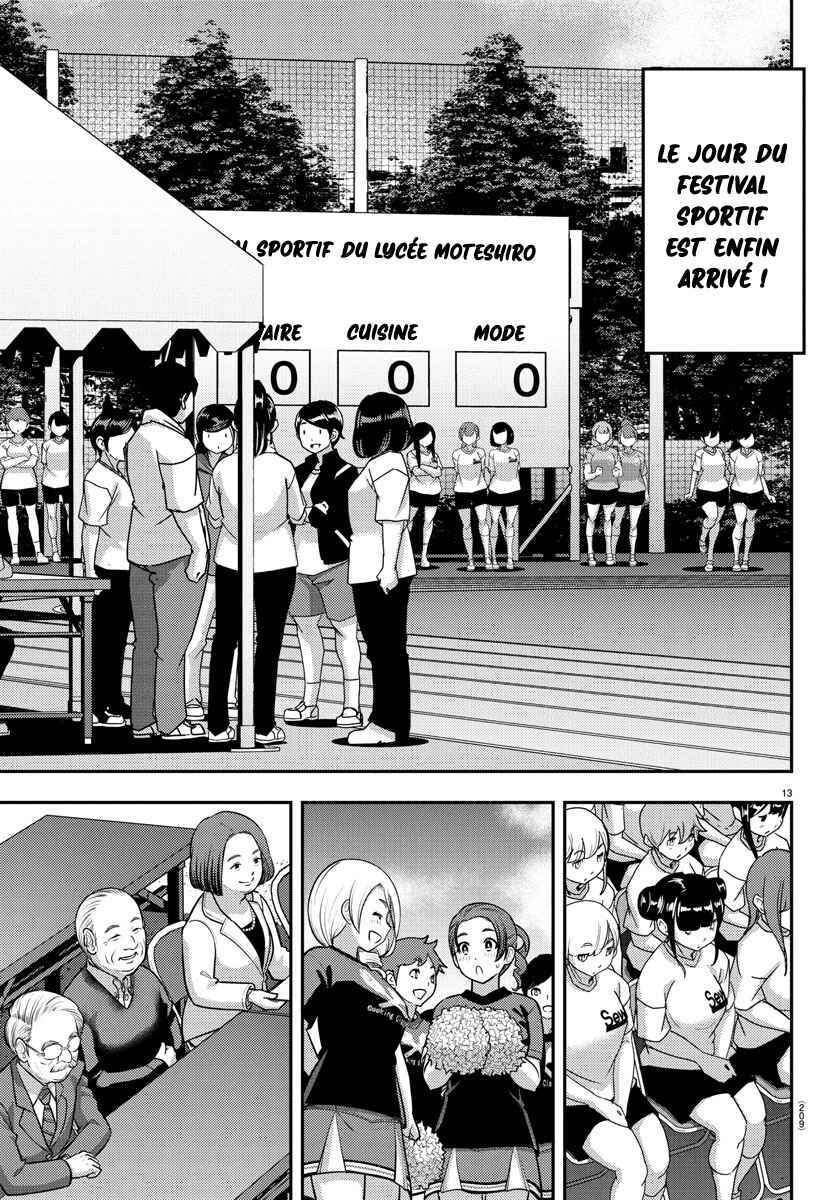 Chapter 230 - Page 14