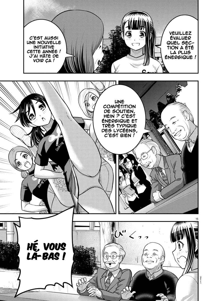 Chapter 230 - Page 16