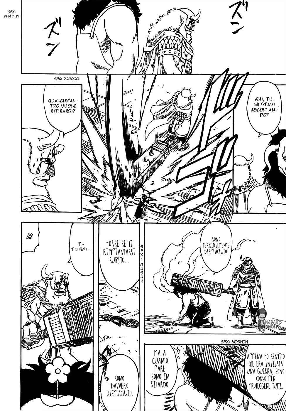 Chapter 625 - Page 18