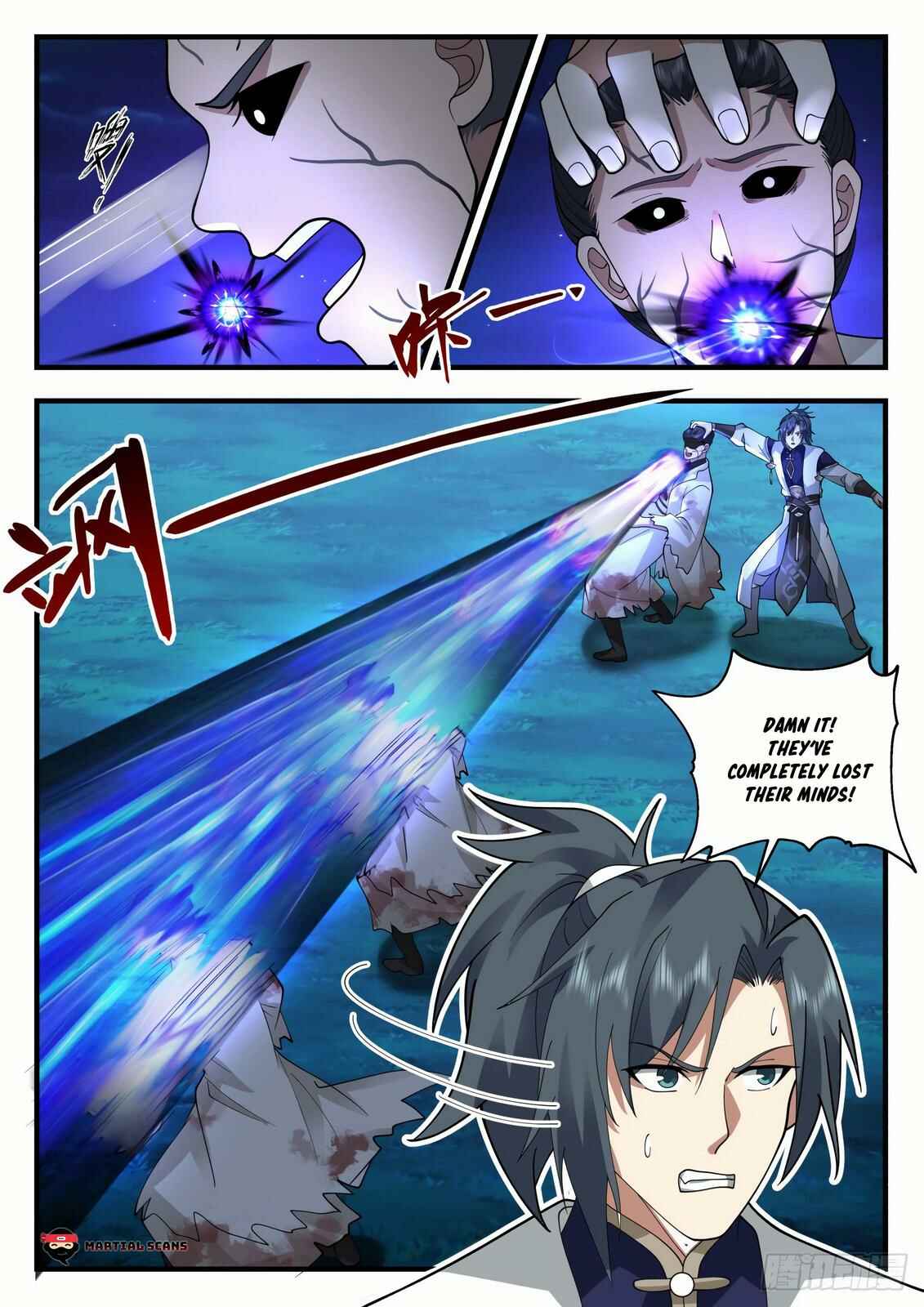 Chapter 2260 - Page 5