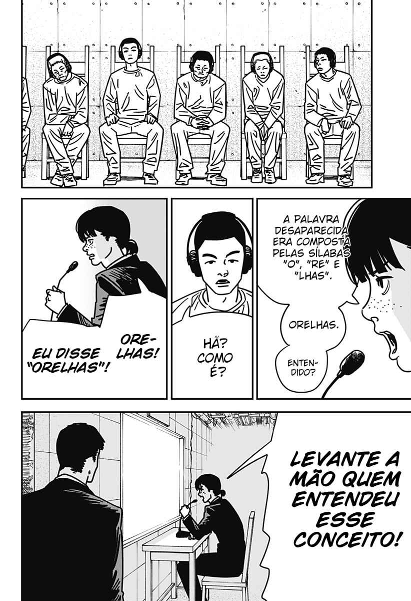 Chapter 173 - Page 4