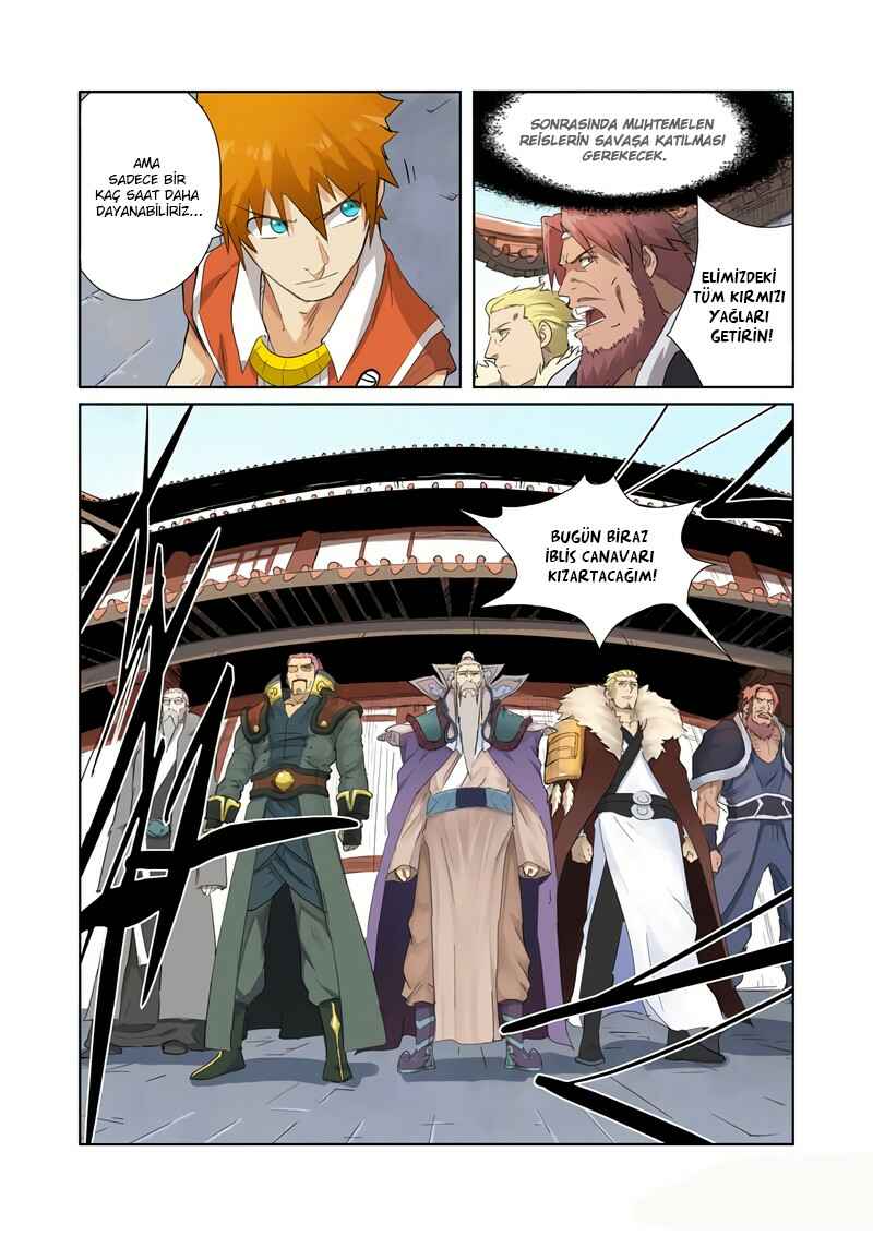 Chapter 180 - Page 7