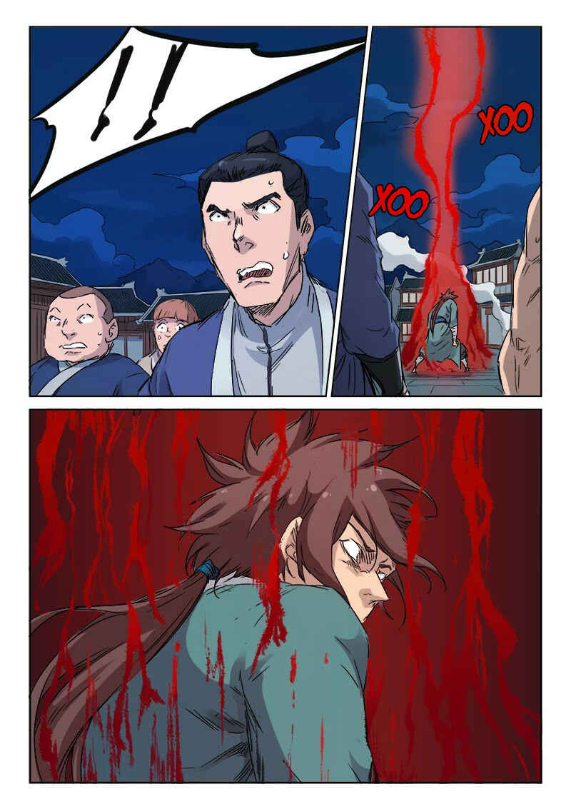 Chapter 124 - Page 5