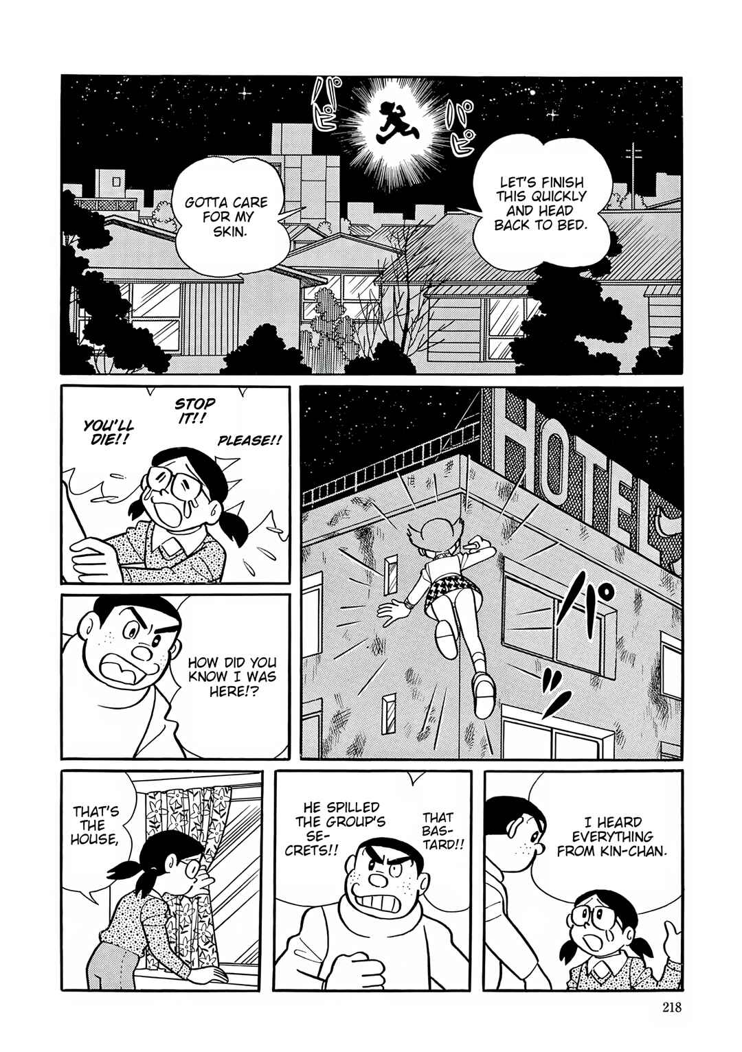 Chapter 47 - Page 15
