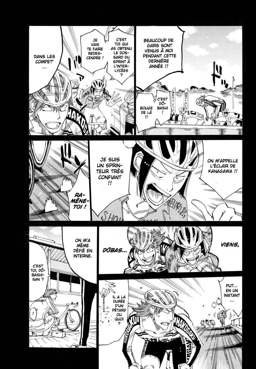 Chapter 773 - Page 8