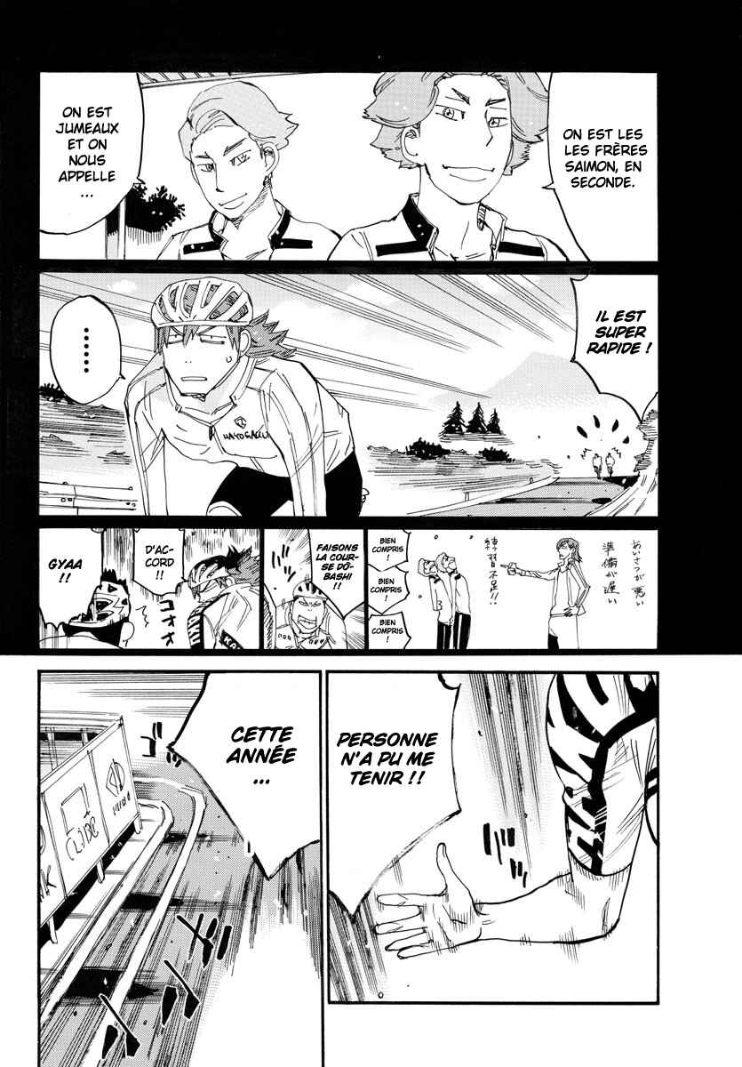 Chapter 773 - Page 9