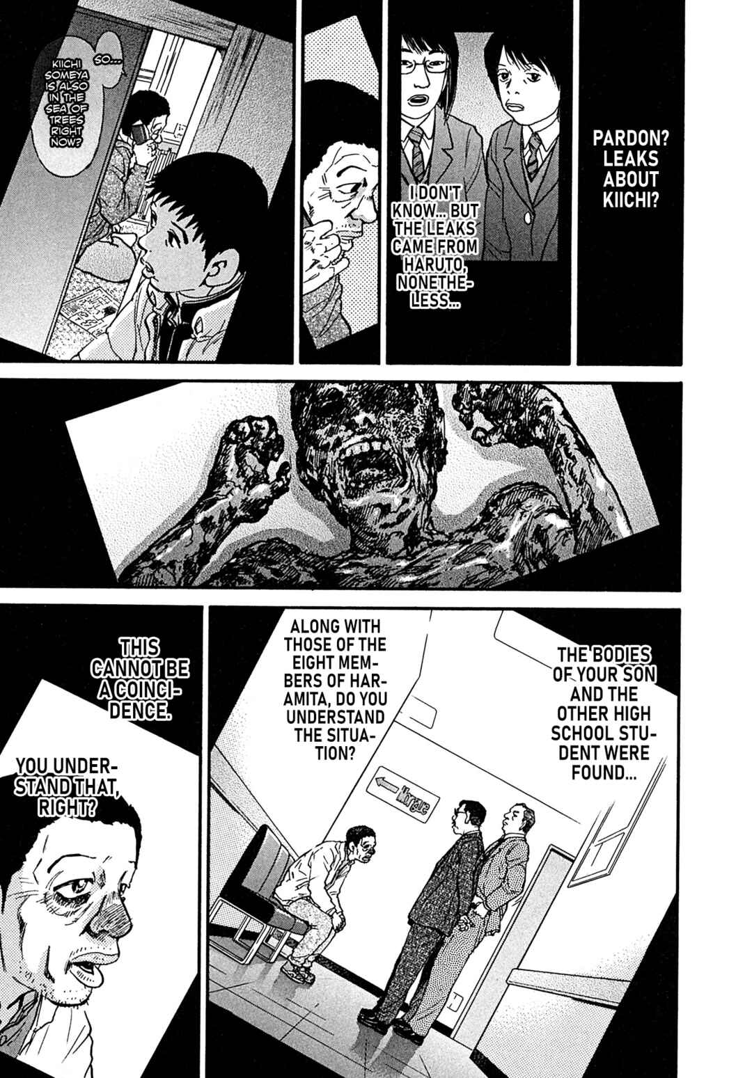Chapter 109 - Page 11