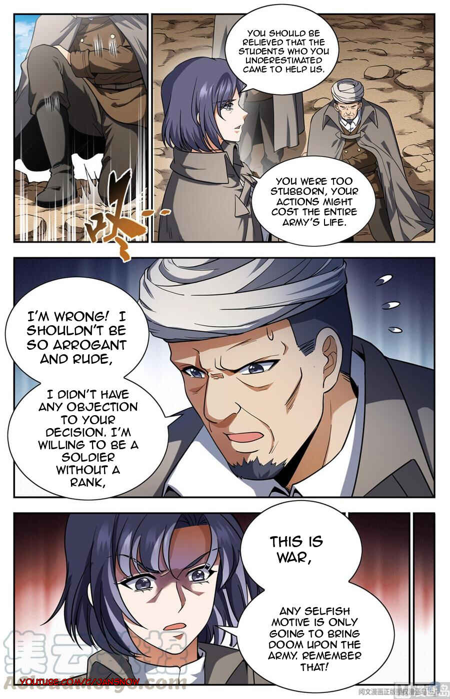 Chapter 665 - Page 4