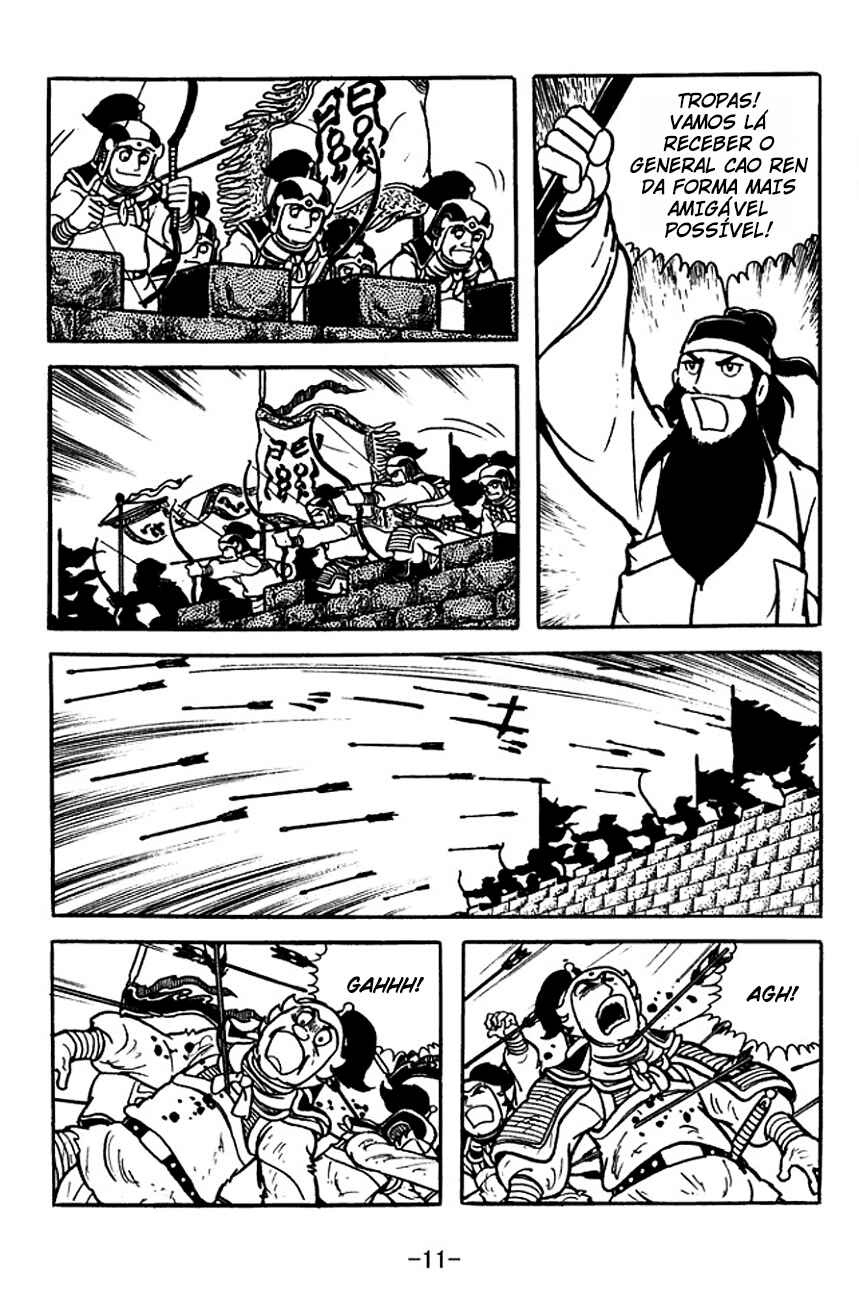 Chapter 108 - Page 14
