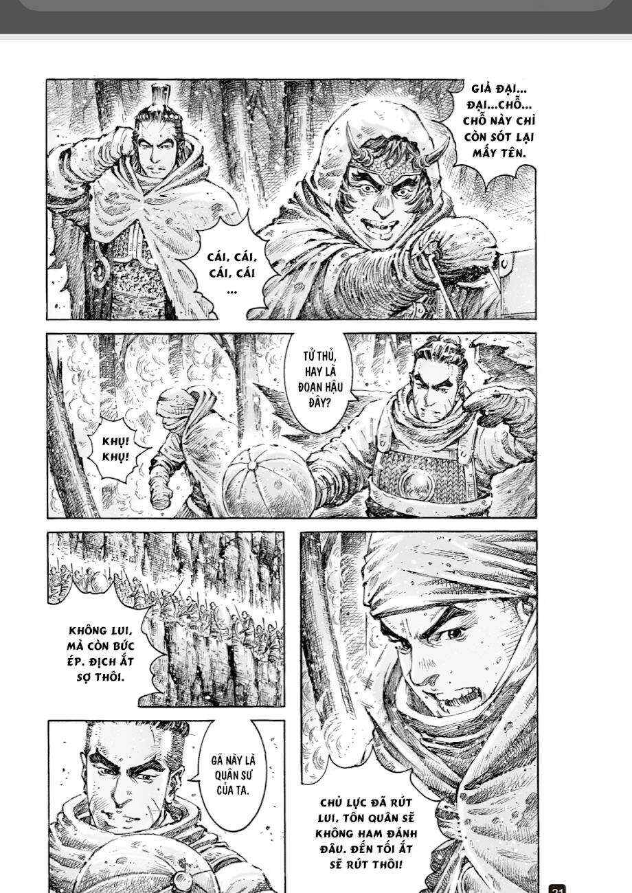 Chapter 528 - Page 21