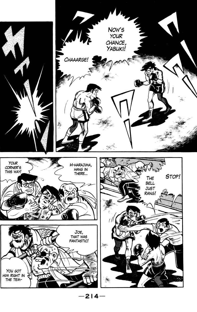 Chapter 87 - Page 3